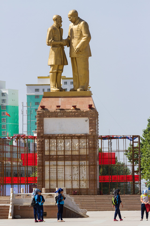 China