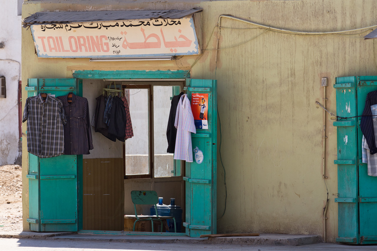 Oman